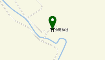 小滝神社の地図画像