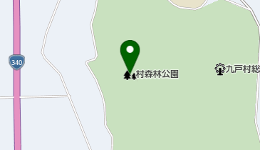 村森林公園の地図画像