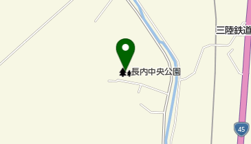 長内中央公園の地図画像