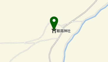 厳高神社の地図画像