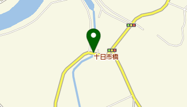 十日市橋の地図画像