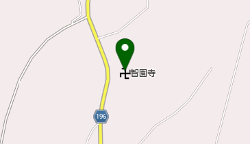 智園寺の地図画像