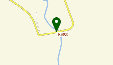下湯橋の地図画像