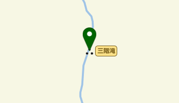 三階滝の地図画像