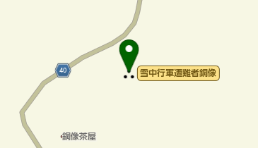 雪中行軍遭難者銅像の地図画像