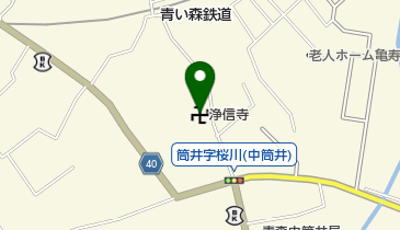 浄信寺の地図画像
