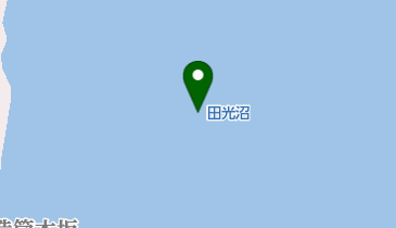 田光沼の地図画像
