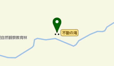 不動の滝の地図画像