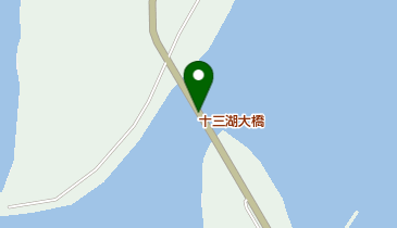 十三湖大橋の地図画像