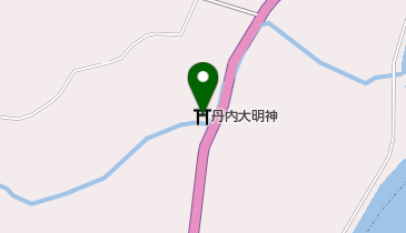 丹内大明神の地図画像
