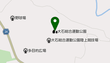 大石総合運動公園の地図画像