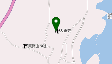 大乗寺の地図画像