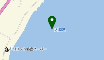 大湊湾の地図画像