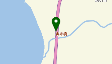 奥末橋の地図画像