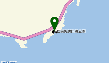 松前矢越自然公園の地図画像