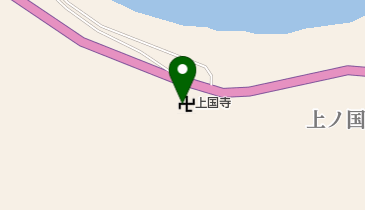 上国寺の地図画像