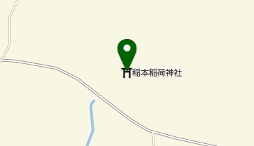 稲本稲荷神社の地図画像
