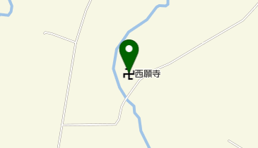 西願寺の地図画像