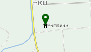 千代田稲荷神社の地図画像