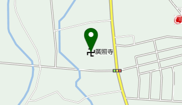 廣照寺の地図画像