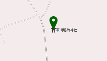 軍川稲荷神社の地図画像