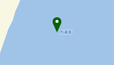 内浦湾の地図画像