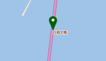 白鳥大橋の地図画像