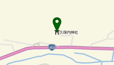 久保内神社の地図画像