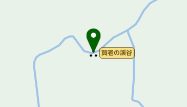 賀老の溪谷の地図画像