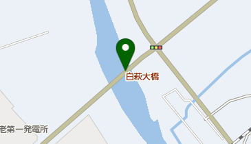 白萩大橋の地図画像
