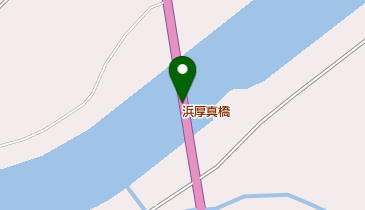 浜厚真橋の地図画像