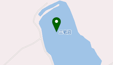 三宅沼の地図画像
