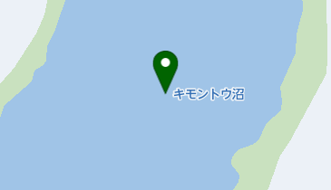 キモントウ沼の地図画像