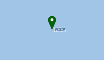寿都湾の地図画像