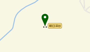 朝日渓谷の地図画像