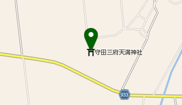 守田三府天満神社の地図画像