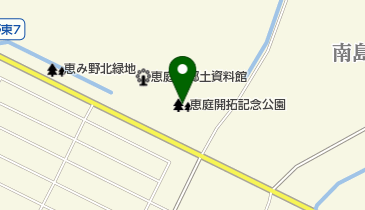 恵庭開拓記念公園の地図画像