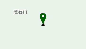 硬石山の地図画像
