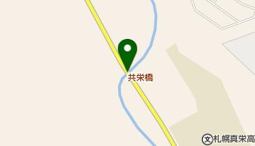 共栄橋の地図画像