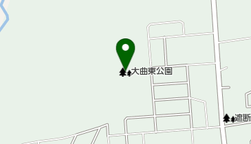 大曲東公園の地図画像