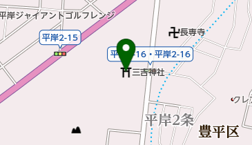 三吉神社の地図画像