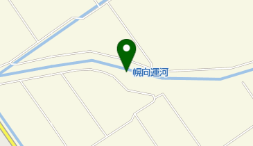幌向運河の地図画像