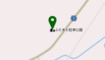 ふたまた駐車公園の地図画像