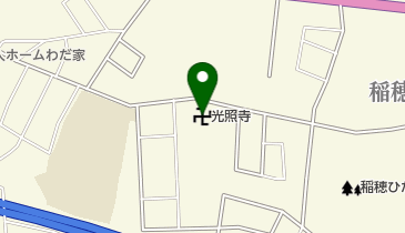 光照寺の地図画像