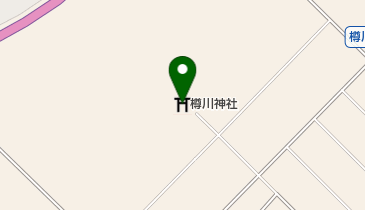 樽川神社の地図画像