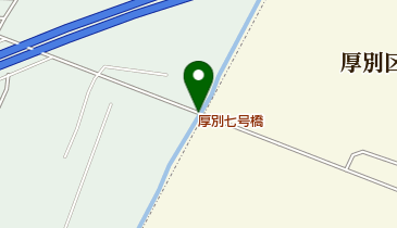 厚別七号橋の地図画像