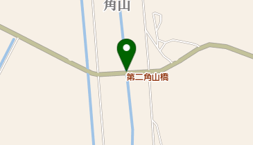 第二角山橋の地図画像