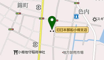 旧日本郵船小樽支店の地図画像