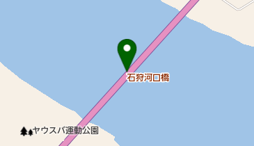 石狩河口橋の地図画像