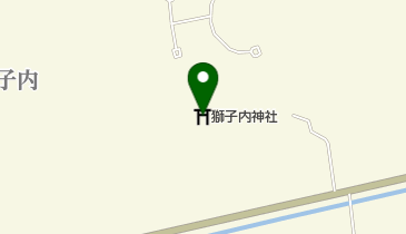獅子内神社の地図画像